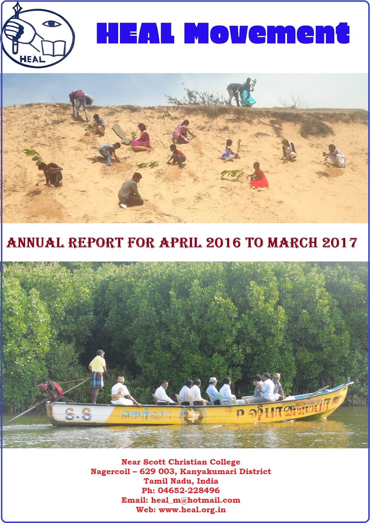 Annual Report